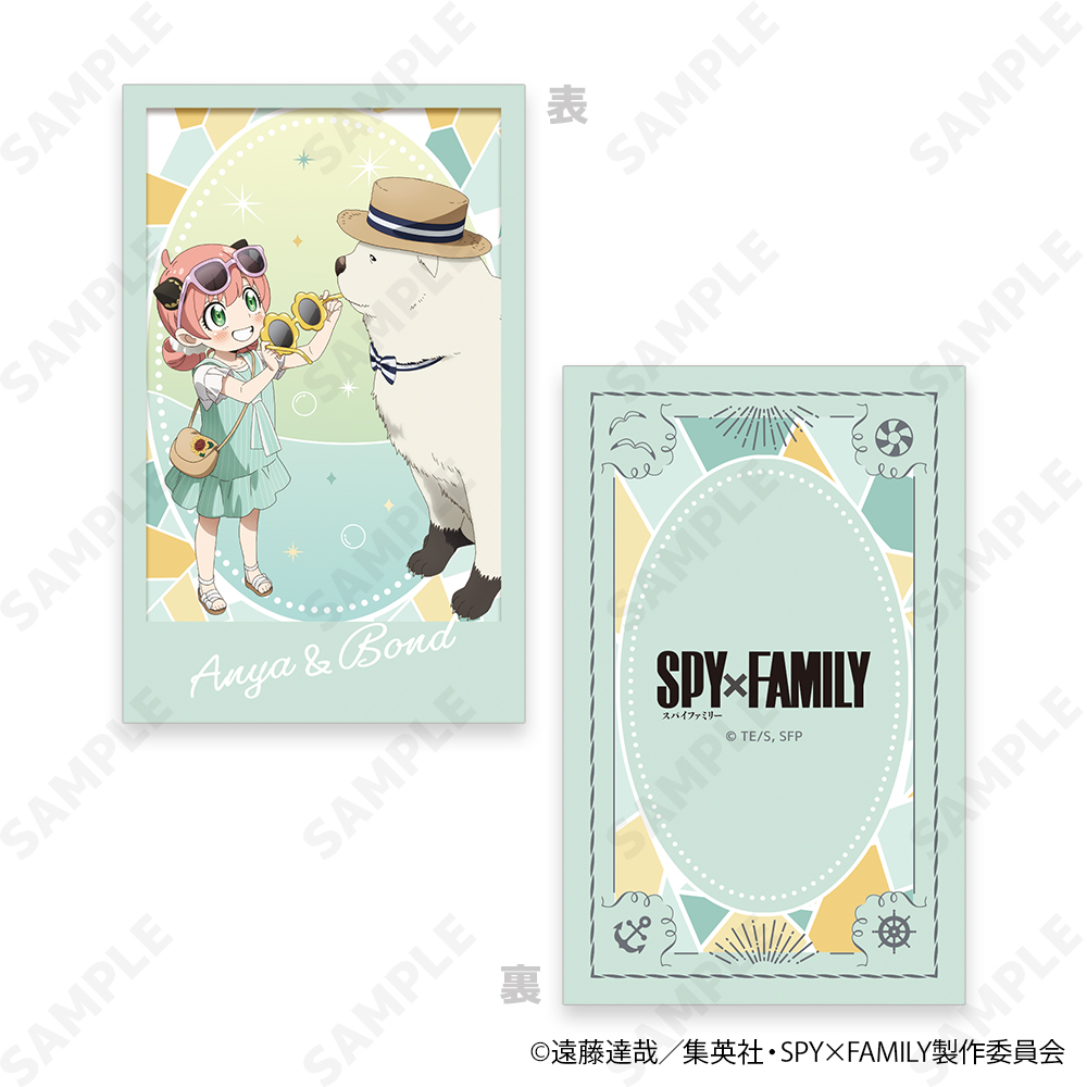 TVアニメ『SPY×FAMILY』 トレーディングミニフォトカード [夏のおでけけ] 画像 4 | AniSmile