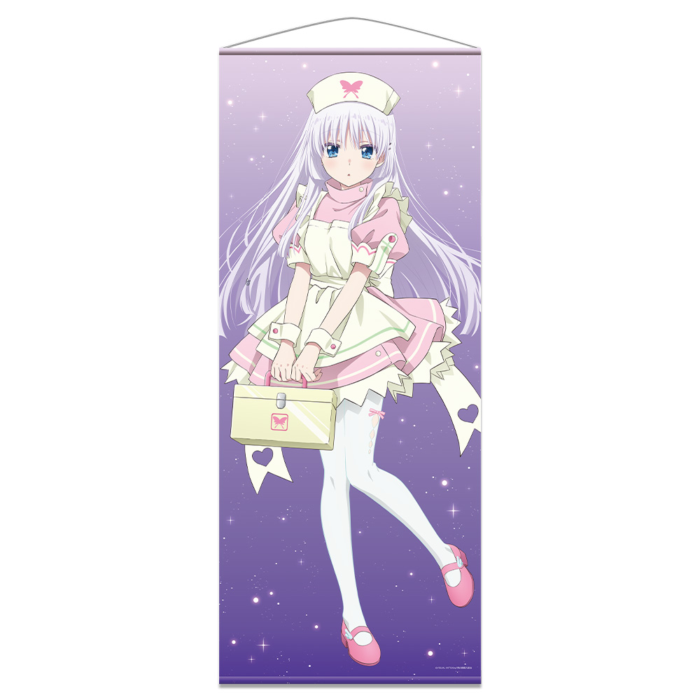Summer Pockets ほぼ等身大タペストリー 鳴瀬 しろは ナースメイドver. 【描き下ろし】 - 公式商品画像 | AniSmile
