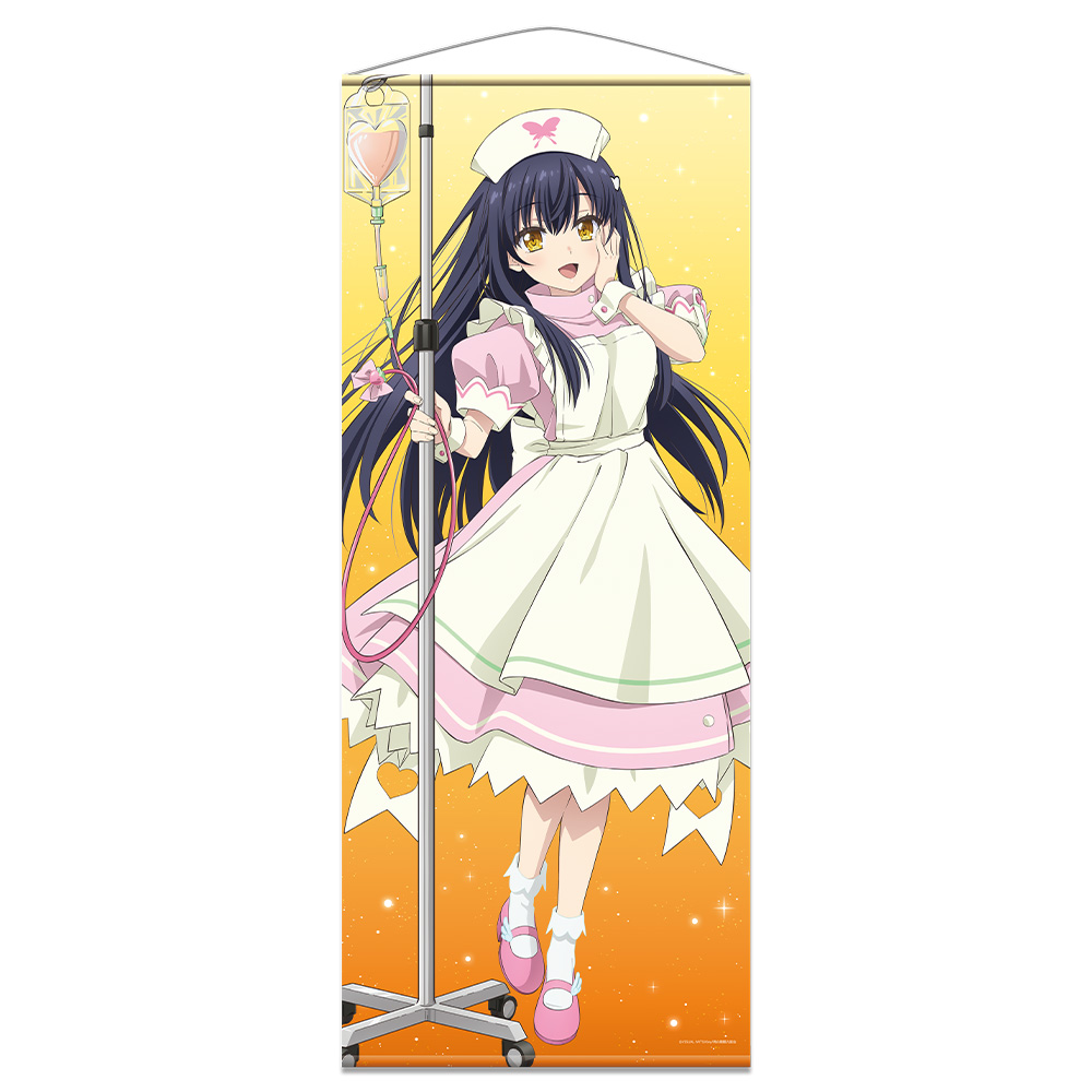 Summer Pockets ほぼ等身大タペストリー 久島 鴎 ナースメイドver. 【描き下ろし】 画像 2 | AniSmile