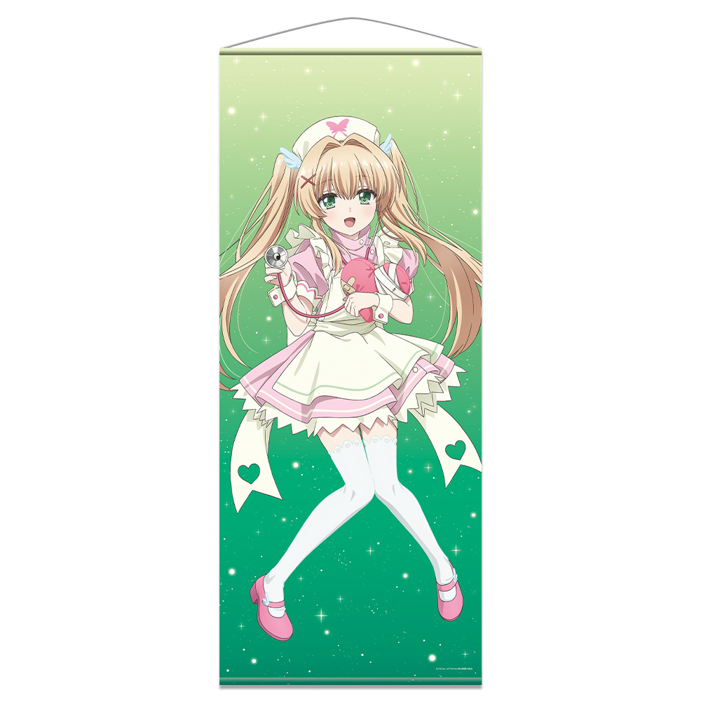 Summer Pockets ほぼ等身大タペストリー 紬 ヴェンダース ナースメイドver. 【描き下ろし】 - 公式商品画像 | AniSmile