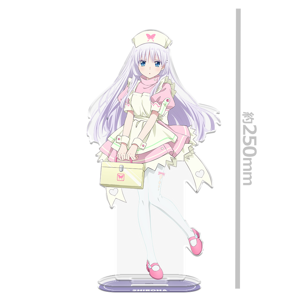 Summer Pockets BIGアクリルキャラスタンド 鳴瀬 しろは ナースメイドver. 【描き下ろし】 画像 2 | AniSmile