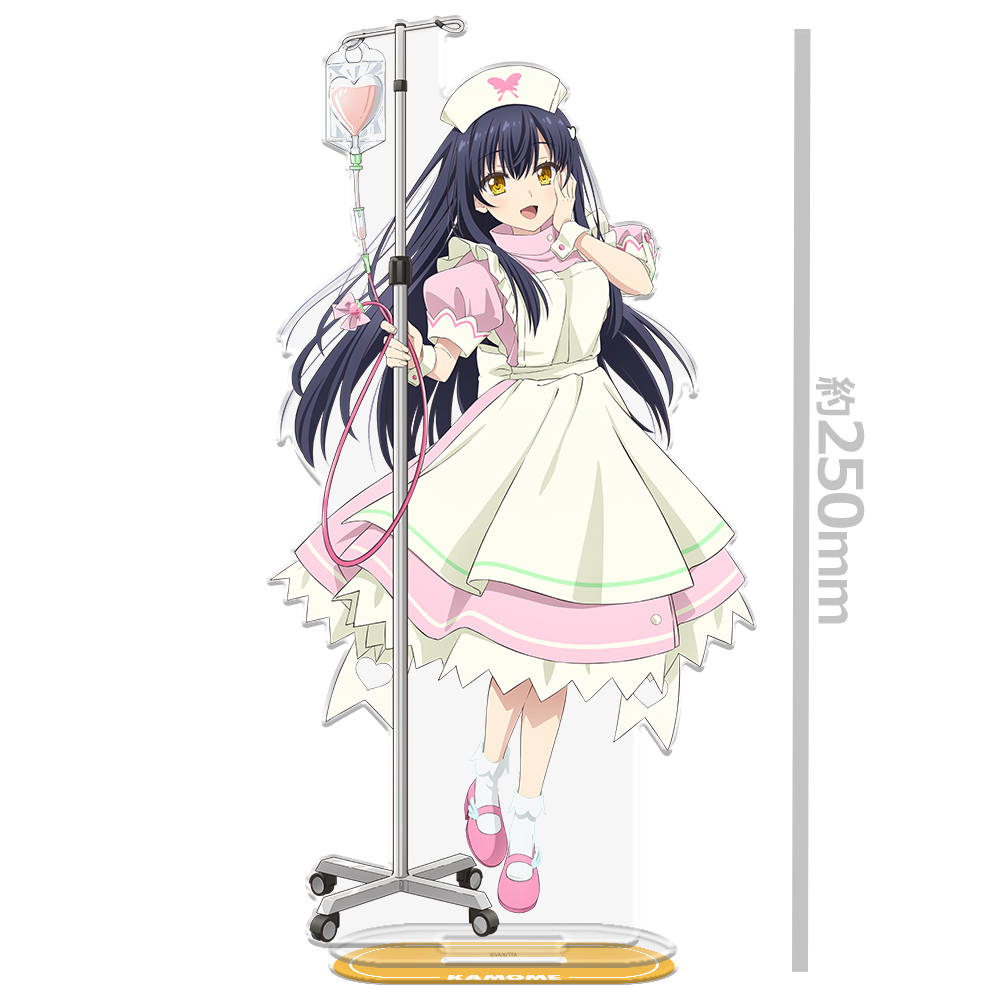 Summer Pockets BIGアクリルキャラスタンド 久島 鴎 ナースメイドver. 【描き下ろし】 画像 2 | AniSmile