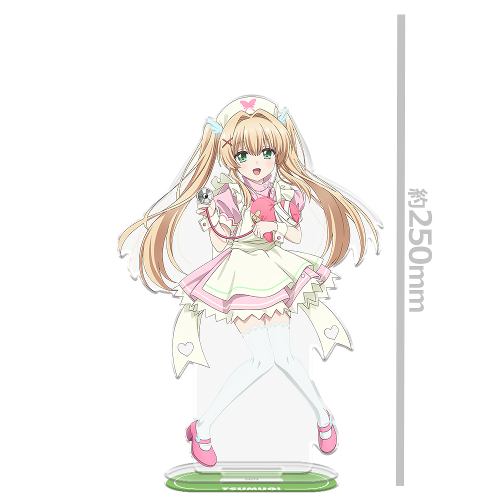 Summer Pockets BIGアクリルキャラスタンド 紬 ヴェンダース ナースメイドver. 【描き下ろし】 画像 2 | AniSmile