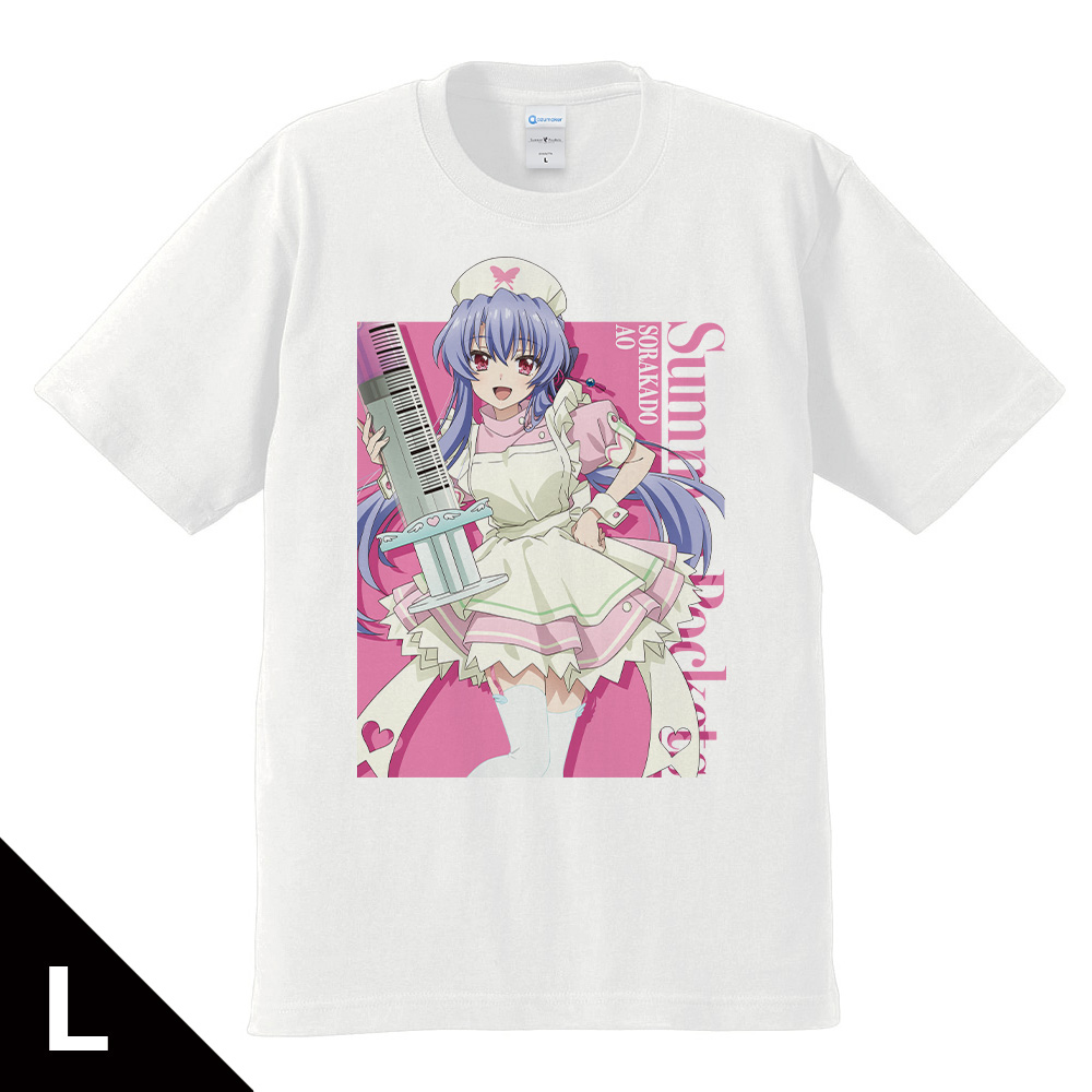 Summer Pockets Tシャツ 空門 蒼 ナースメイドver. Lサイズ 【描き下ろし】 - 公式商品画像 | AniSmile