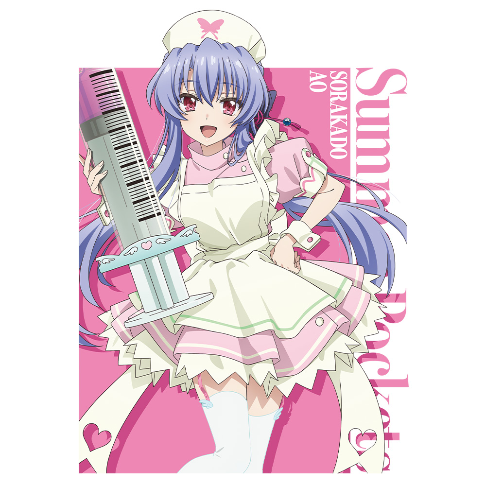 Summer Pockets Tシャツ 空門 蒼 ナースメイドver. XLサイズ 【描き下ろし】 画像 2 | AniSmile