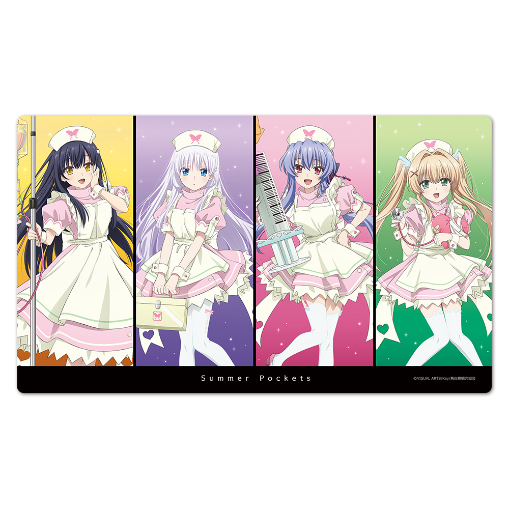 Summer Pockets キャラクターラバーマット しろは&蒼&鴎&紬 ナースメイドver. 【描き下ろし】 画像 2 | AniSmile
