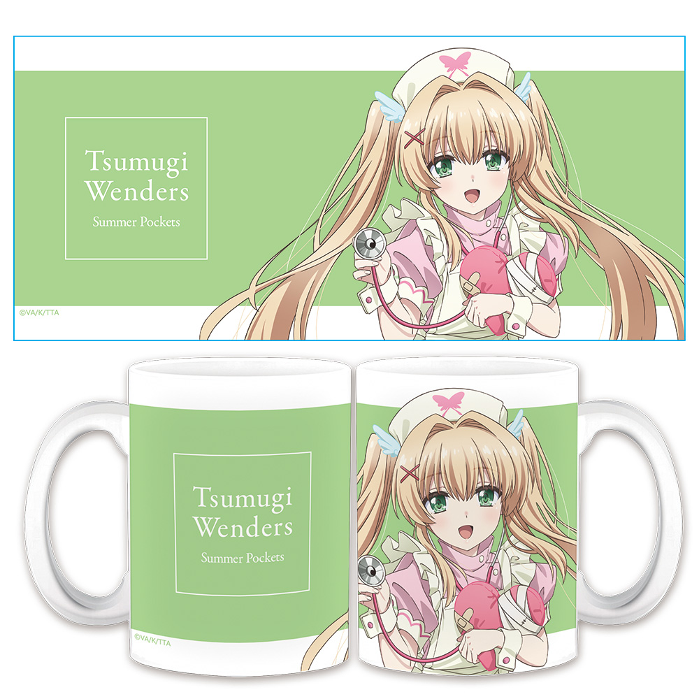 Summer Pockets マグカップ 紬 ヴェンダース ナースメイドver. 【描き下ろし】 - 公式商品画像 | AniSmile