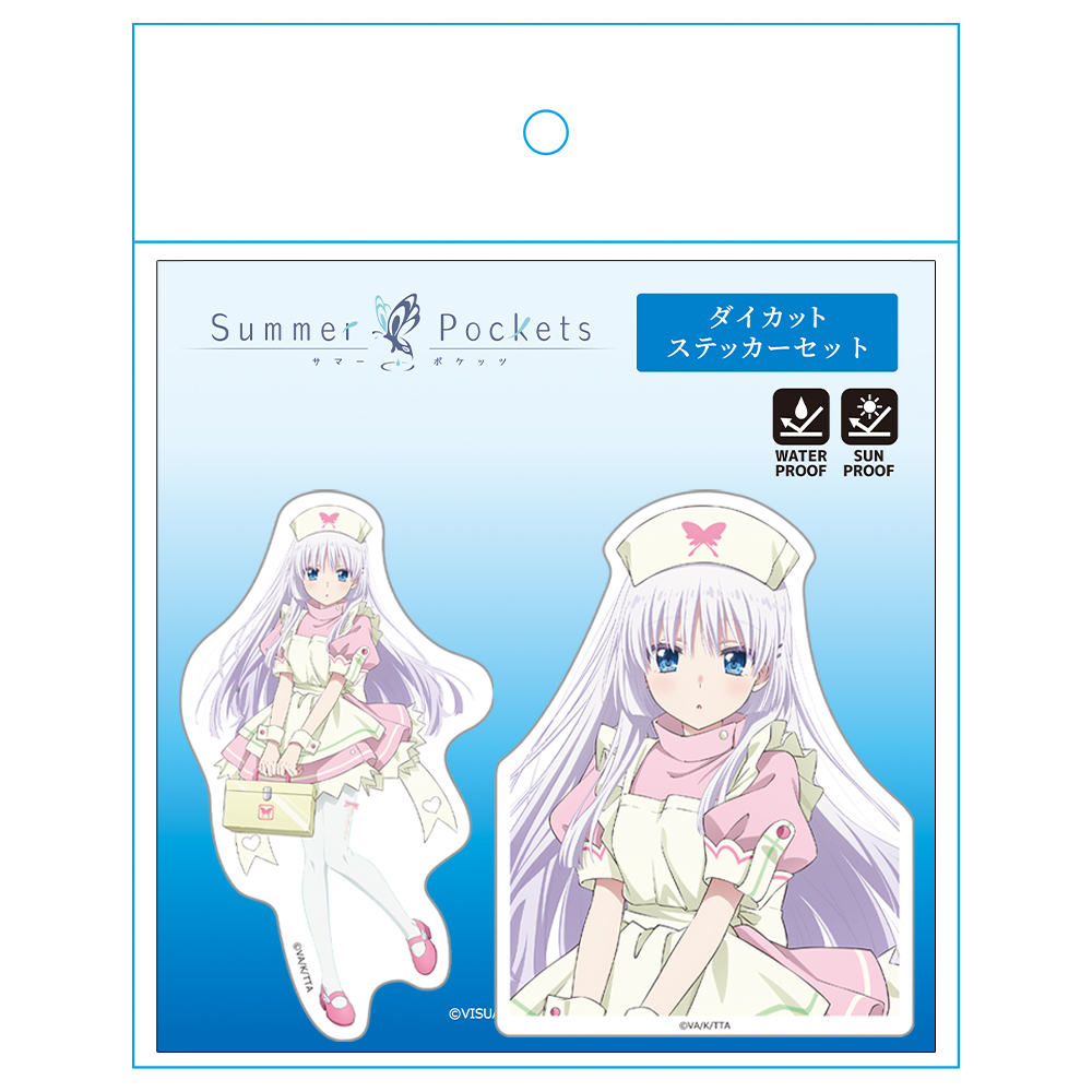 Summer Pockets ダイカットステッカーセット 鳴瀬 しろは ナースメイドver. 【描き下ろし】 画像 4 | AniSmile
