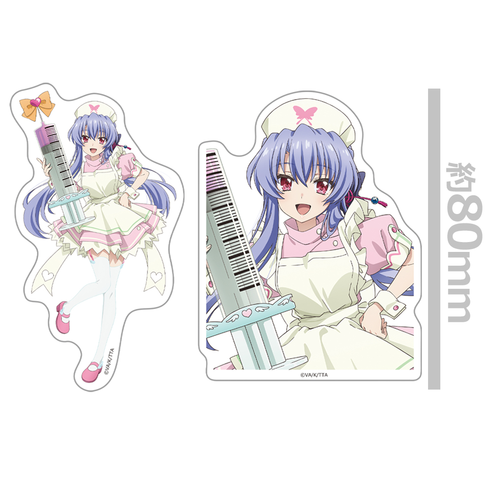 Summer Pockets ダイカットステッカーセット 空門 蒼 ナースメイドver. 【描き下ろし】 画像 2 | AniSmile