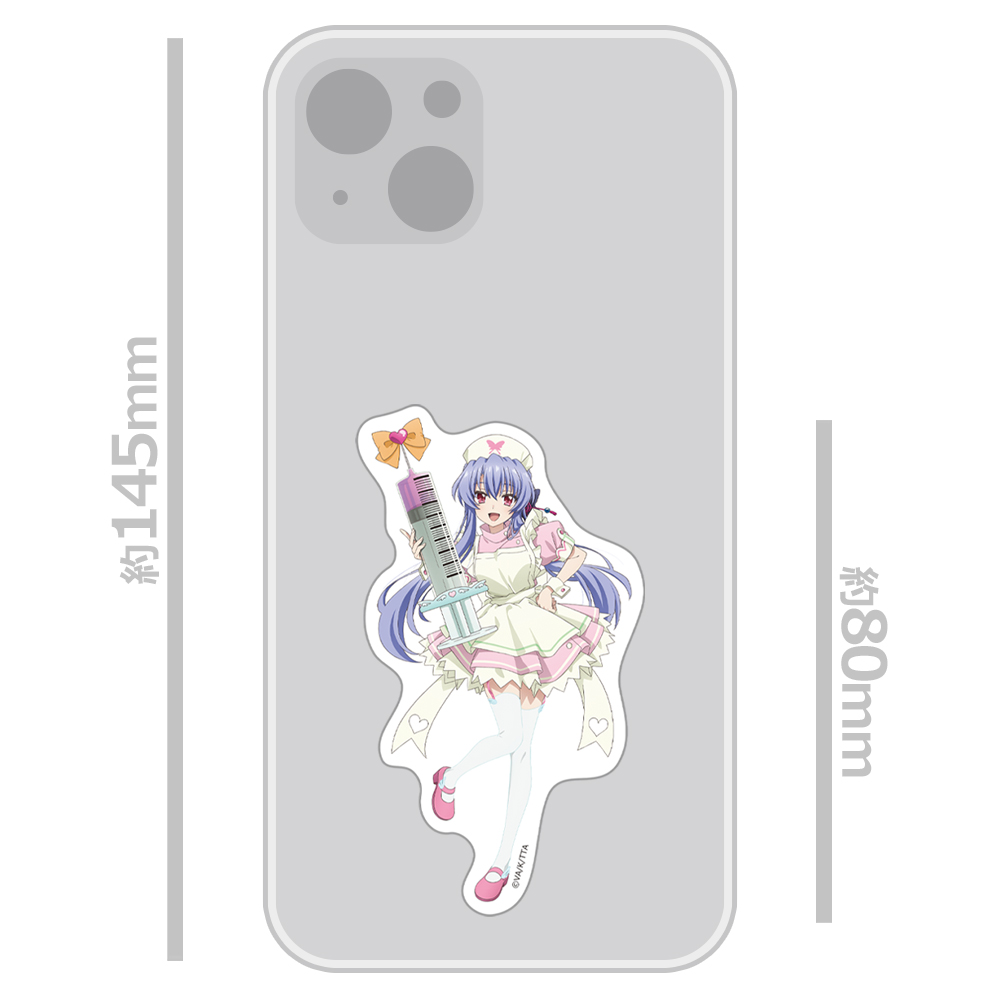 Summer Pockets ダイカットステッカーセット 空門 蒼 ナースメイドver. 【描き下ろし】 画像 3 | AniSmile