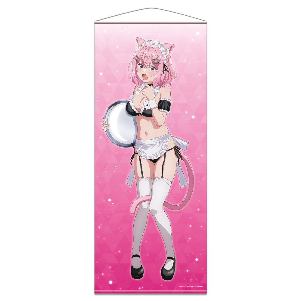 わたしが恋人になれるわけないじゃん、ムリムリ!(※ムリじゃなかった!?) ほぼ等身大タペストリー 甘織 れな子 猫耳水着メイドver.【描き下ろし】 画像 2 | AniSmile