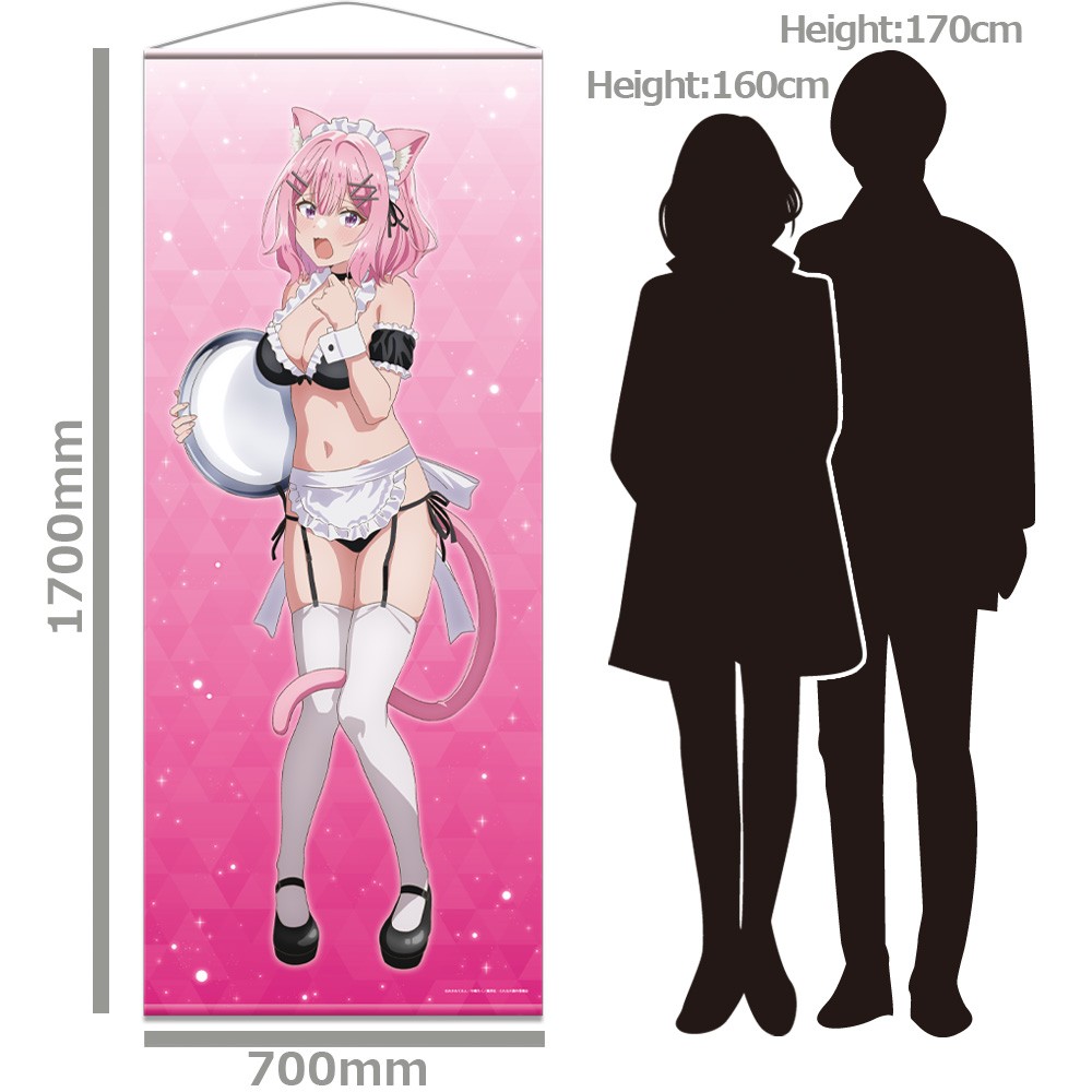 わたしが恋人になれるわけないじゃん、ムリムリ!(※ムリじゃなかった!?) ほぼ等身大タペストリー 甘織 れな子 猫耳水着メイドver.【描き下ろし】 画像 3 | AniSmile
