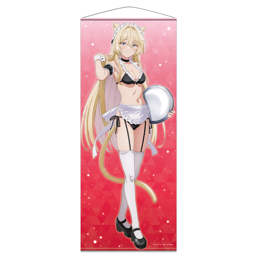 わたしが恋人になれるわけないじゃん、ムリムリ!(※ムリじゃなかった!?) ほぼ等身大タペストリー 王塚 真唯 猫耳水着メイドver.【描き下ろし】 - 公式商品画像 | AniSmile