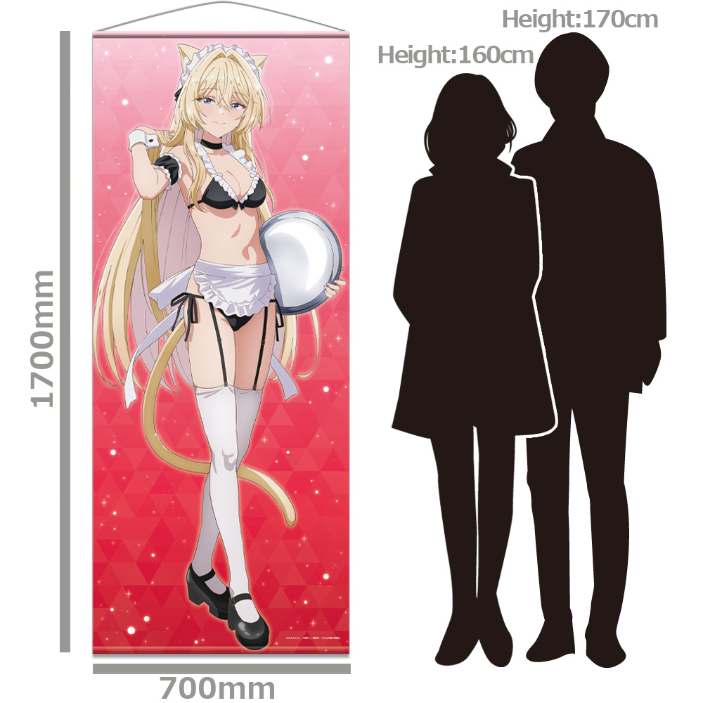 わたしが恋人になれるわけないじゃん、ムリムリ!(※ムリじゃなかった!?) ほぼ等身大タペストリー 王塚 真唯 猫耳水着メイドver.【描き下ろし】 画像 3 | AniSmile