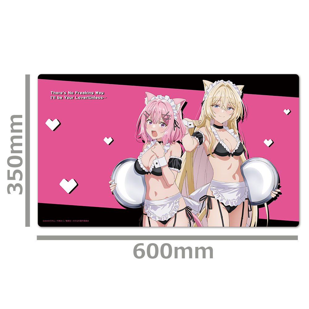 わたしが恋人になれるわけないじゃん、ムリムリ!(※ムリじゃなかった!?) キャラクターラバーマット れな子&真唯 猫耳水着メイドver.【描き下ろし】 画像 3 | AniSmile