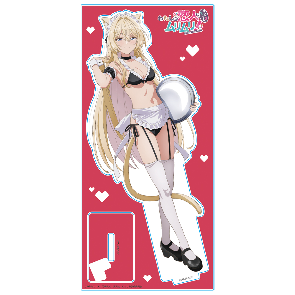 わたしが恋人になれるわけないじゃん、ムリムリ!(※ムリじゃなかった!?) アクリルキャラスタンド 王塚 真唯 猫耳水着メイドver.【描き下ろし】 画像 2 | AniSmile