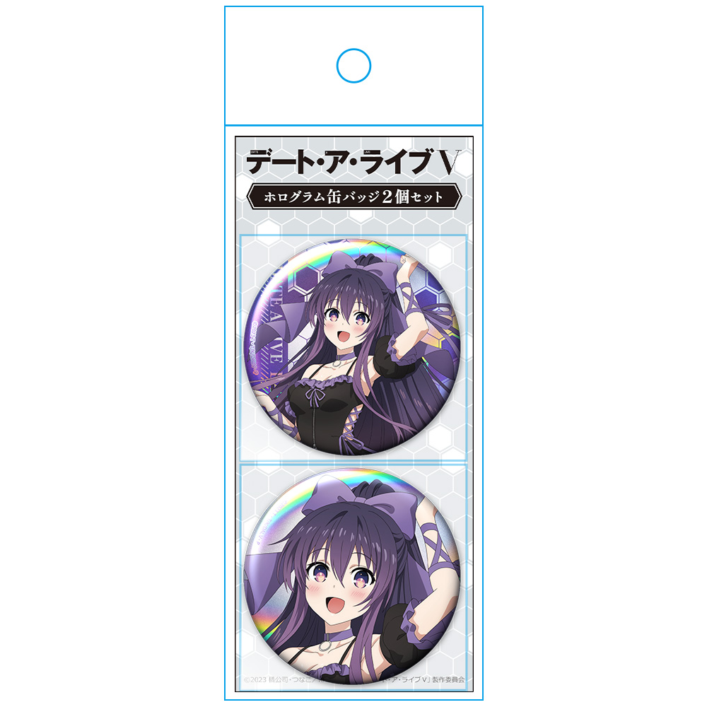 デート・ア・ライブV ホログラム缶バッジ2個セット 夜刀神十香 ゴシックパンクver. 【描き下ろし】 画像 3 | AniSmile