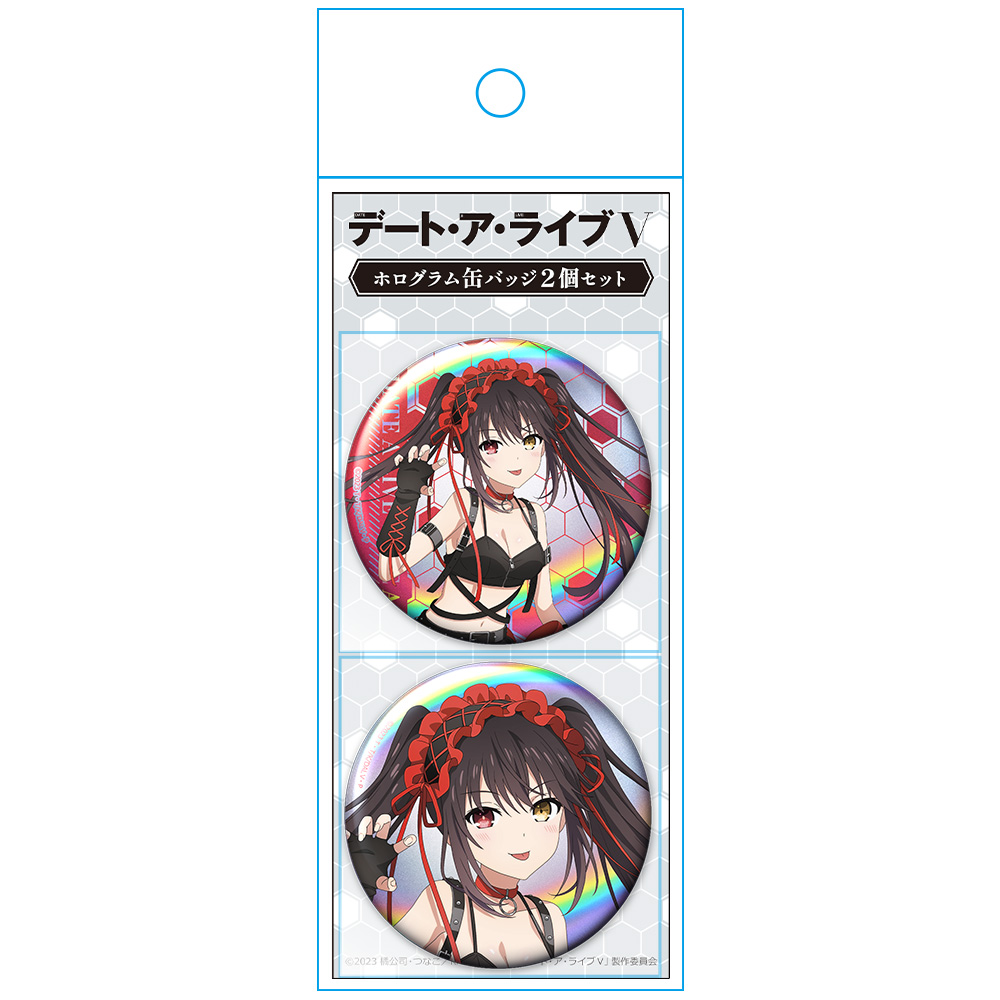 デート・ア・ライブV ホログラム缶バッジ2個セット 時崎狂三 ゴシックパンクver. 【描き下ろし】 画像 3 | AniSmile