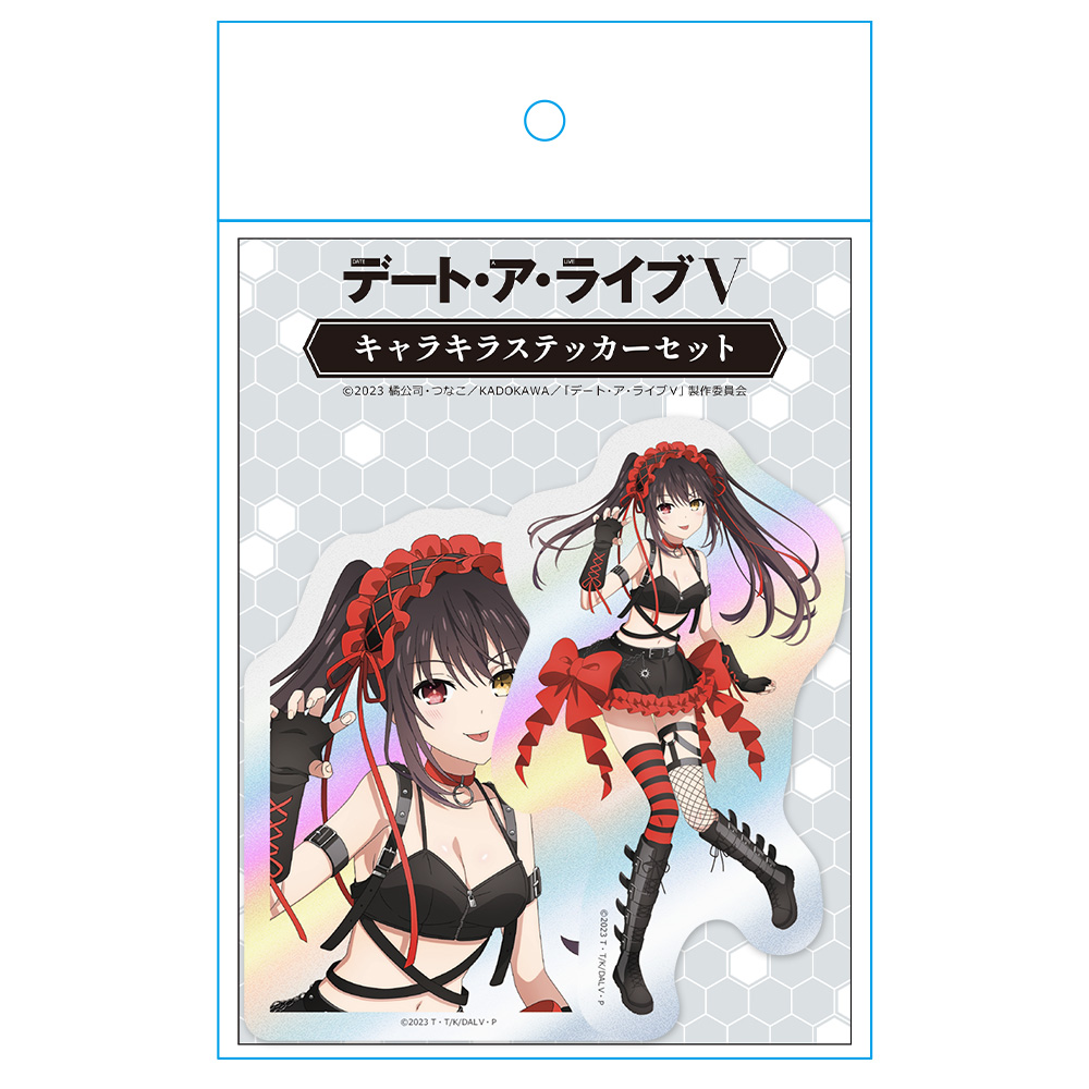 デート・ア・ライブV キャラキラステッカーセット 時崎狂三 ゴシックパンクver. 【描き下ろし】 画像 4 | AniSmile