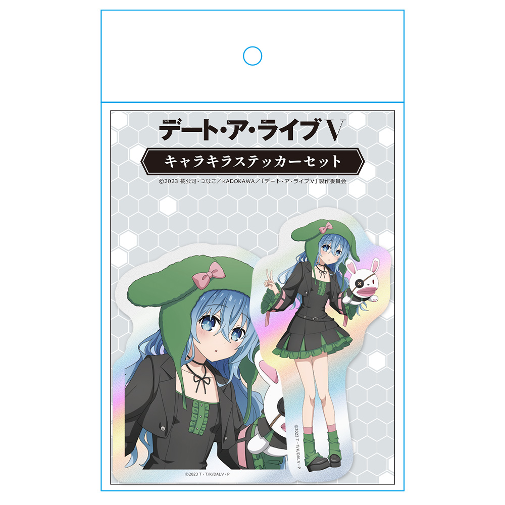 デート・ア・ライブV キャラキラステッカーセット 四糸乃 ゴシックパンクver. 【描き下ろし】 画像 4 | AniSmile