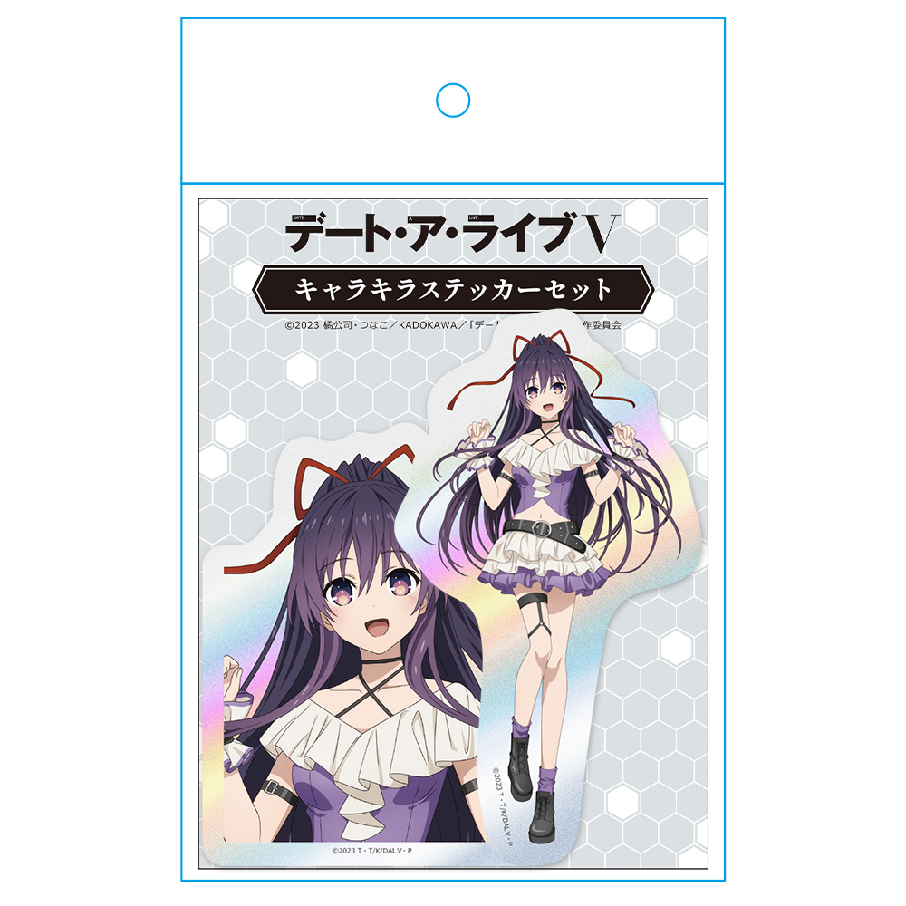 デート・ア・ライブV キャラキラステッカーセット 夜刀神十香 ゴシックパンク ホワイトver. 【描き下ろし】 画像 4 | AniSmile