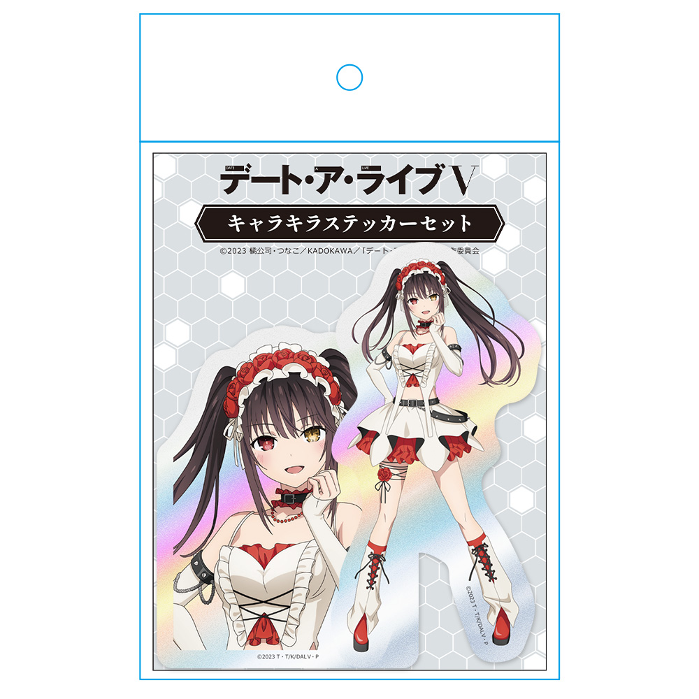 デート・ア・ライブV キャラキラステッカーセット 時崎狂三 ゴシックパンク ホワイトver. 【描き下ろし】 画像 4 | AniSmile