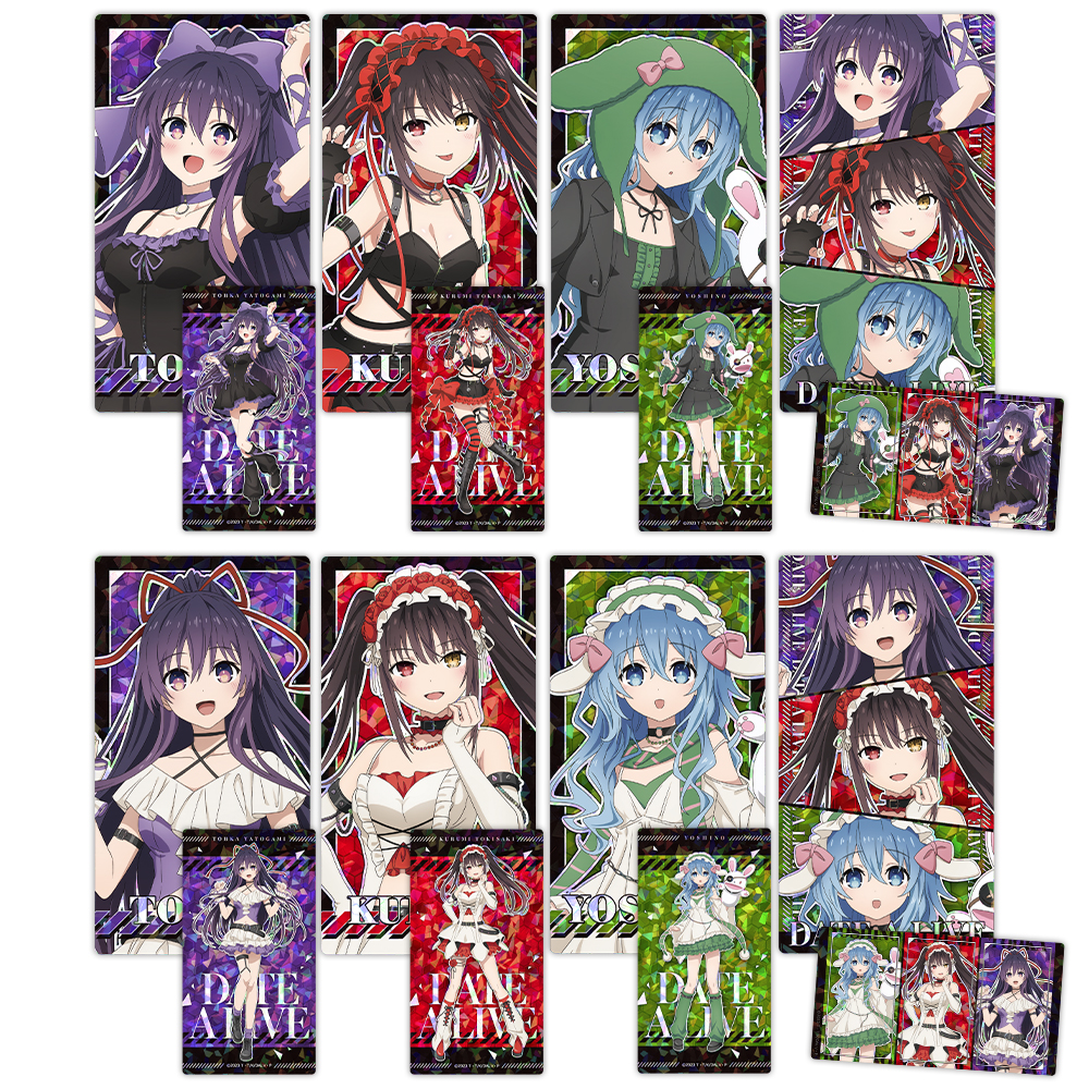 デート・ア・ライブV プリズムビジュアルコレクション 全8種 【描き下ろし】 - 公式商品画像 | AniSmile
