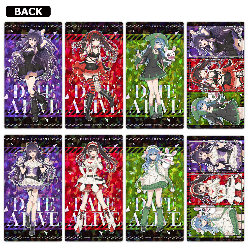 デート・ア・ライブV プリズムビジュアルコレクション 全8種 【描き下ろし】 画像 2 | AniSmile