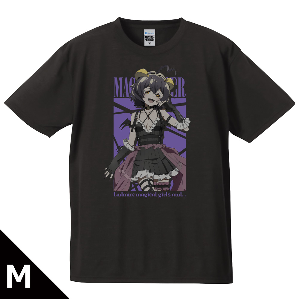 魔法少女にあこがれて Tシャツ マジアベーゼ ゴシックパンクver. Mサイズ 【描き下ろし】 - 公式商品画像 | AniSmile