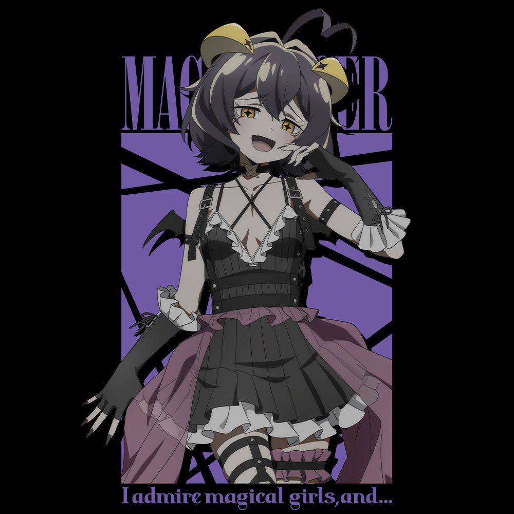 魔法少女にあこがれて Tシャツ マジアベーゼ ゴシックパンクver. Lサイズ 【描き下ろし】 画像 5 | AniSmile