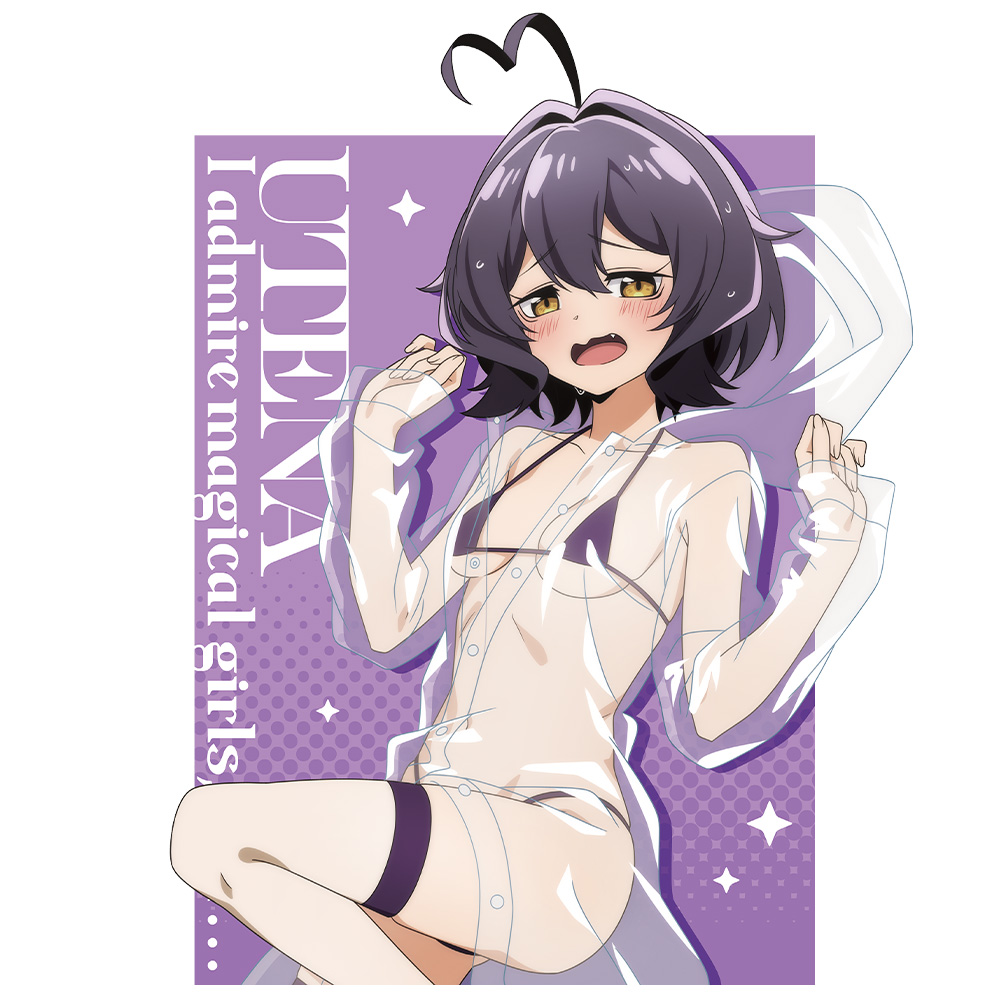魔法少女にあこがれて Tシャツ 柊うてな レインコート水着ver. Mサイズ 【描き下ろし】 画像 3 | AniSmile