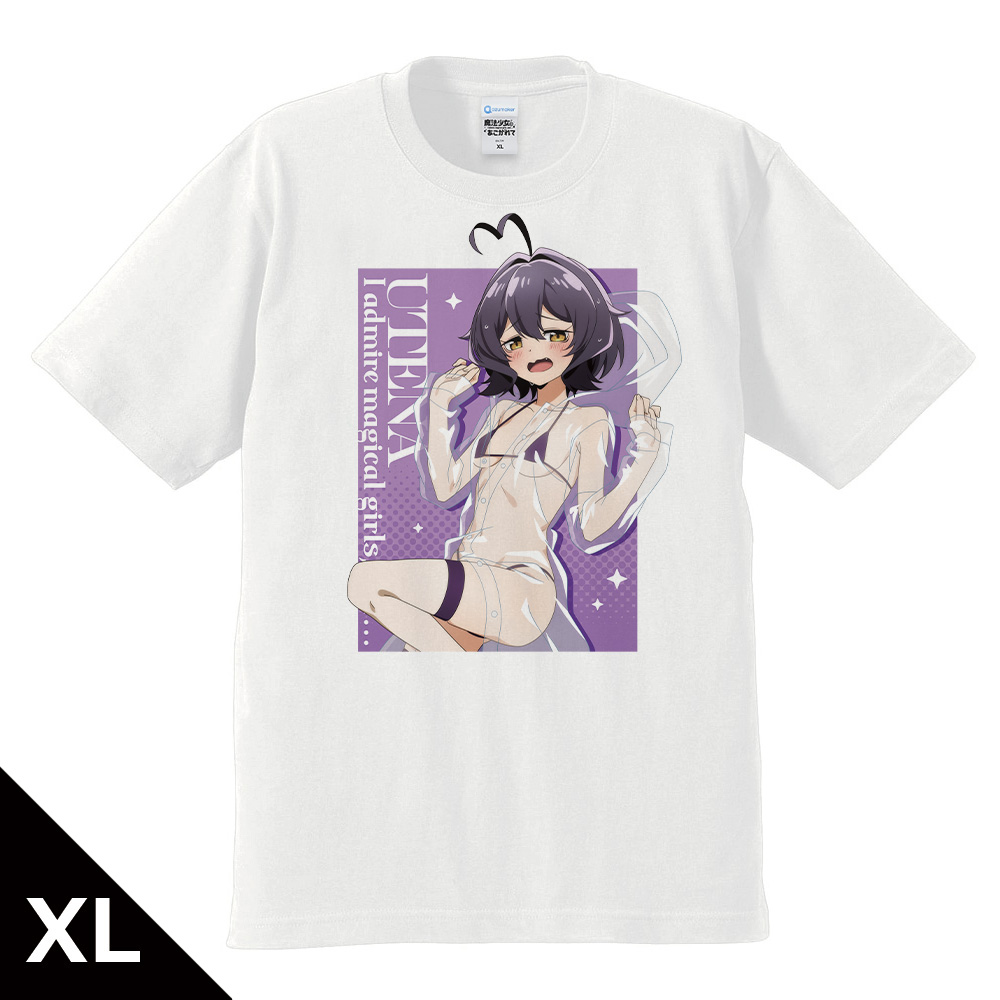 魔法少女にあこがれて Tシャツ 柊うてな レインコート水着ver. XLサイズ 【描き下ろし】 - 公式商品画像 | AniSmile