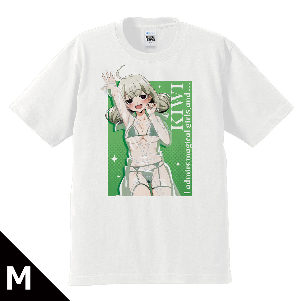 魔法少女にあこがれて Tシャツ 阿良河キウィ レインコート水着ver. Mサイズ 【描き下ろし】 - 公式商品画像 | AniSmile