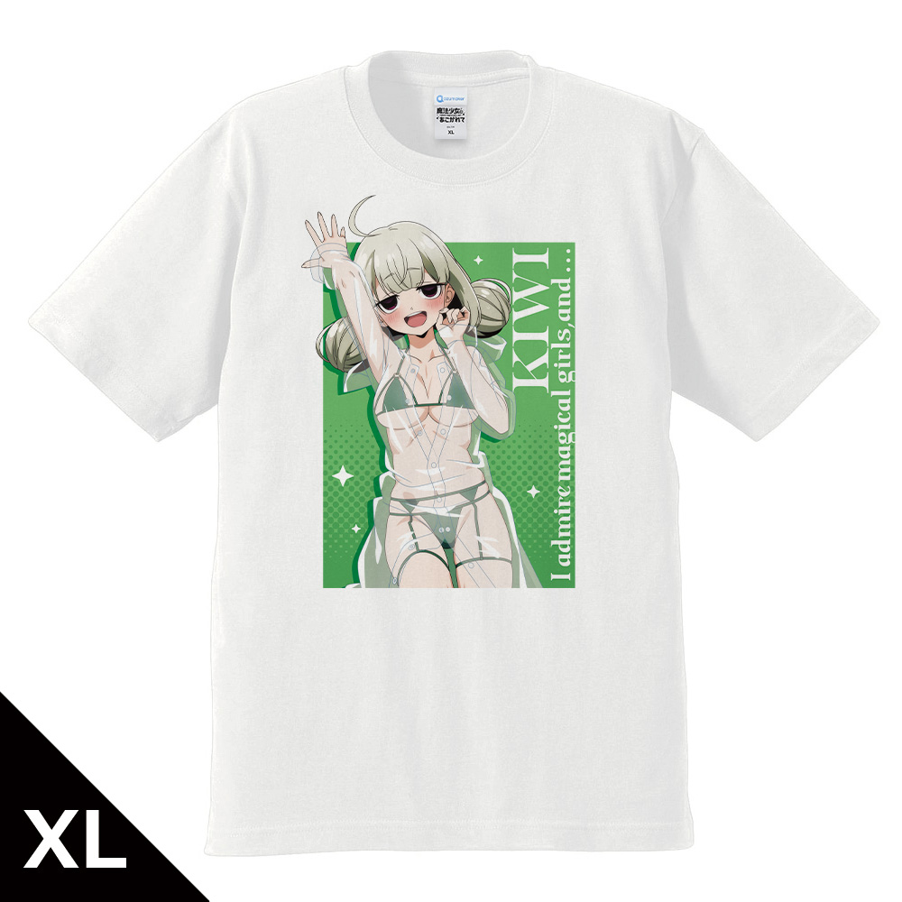 魔法少女にあこがれて Tシャツ 阿良河キウィ レインコート水着ver. XLサイズ 【描き下ろし】 画像 2 | AniSmile