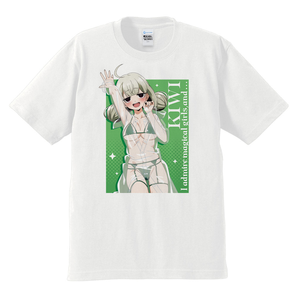 魔法少女にあこがれて Tシャツ 阿良河キウィ レインコート水着ver. XLサイズ 【描き下ろし】 - 公式商品画像 | AniSmile
