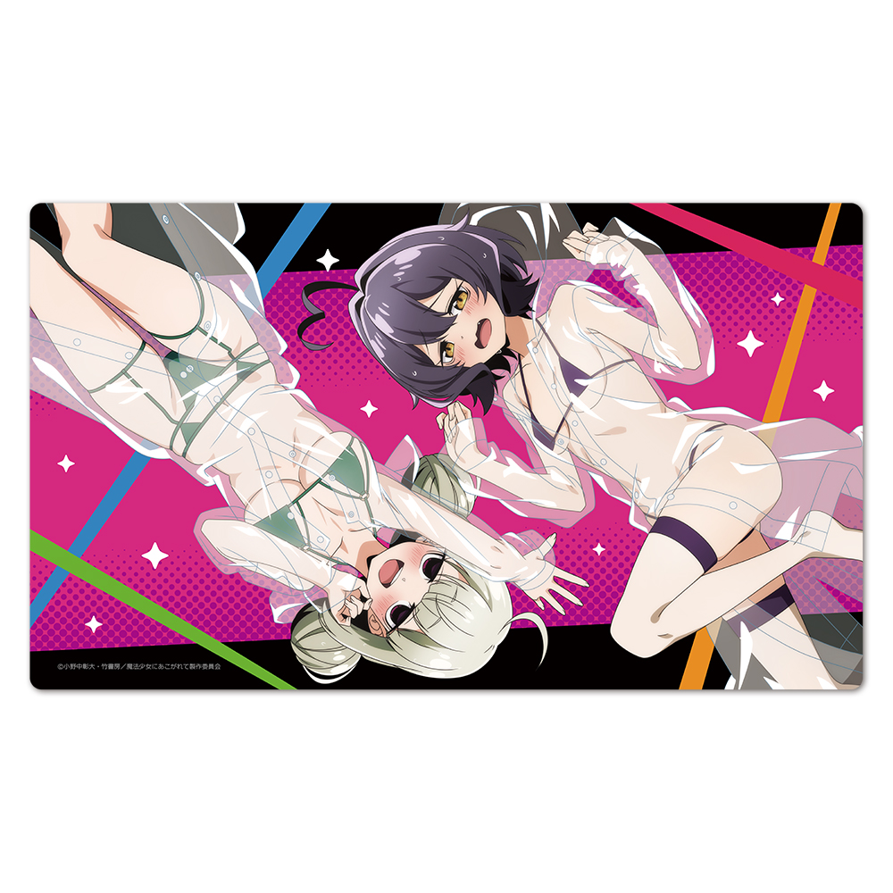 魔法少女にあこがれて キャラクターラバーマット 柊うてな&阿良河キウィ 【描き下ろし】 - 公式商品画像 | AniSmile