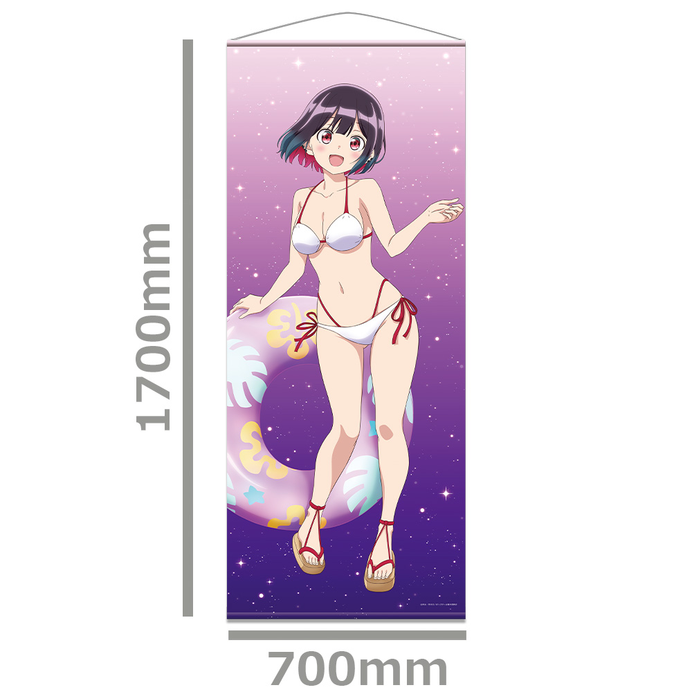 ばっどがーる ほぼ等身大タペストリー 優谷優 水着ver.【描き下ろし】 - 公式商品画像 | AniSmile