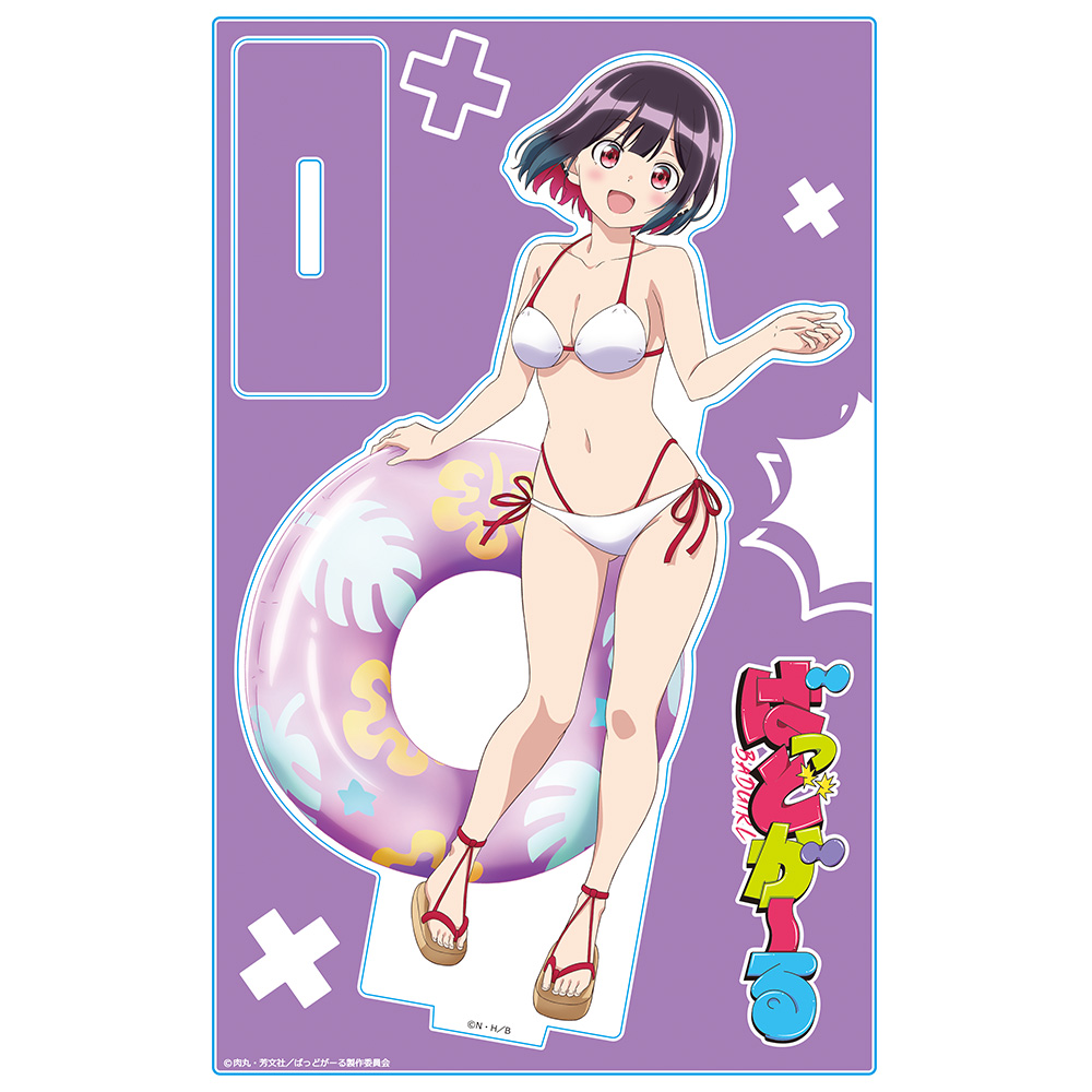 ばっどがーる アクリルキャラスタンド 優谷優 水着ver.【描き下ろし】 画像 2 | AniSmile
