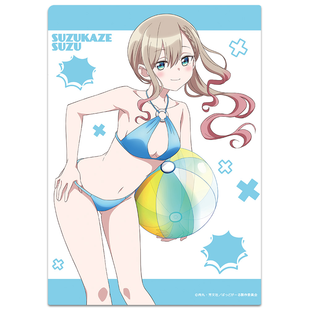 ばっどがーる クリアファイル 優&涼 水着ver.【描き下ろし】 画像 3 | AniSmile