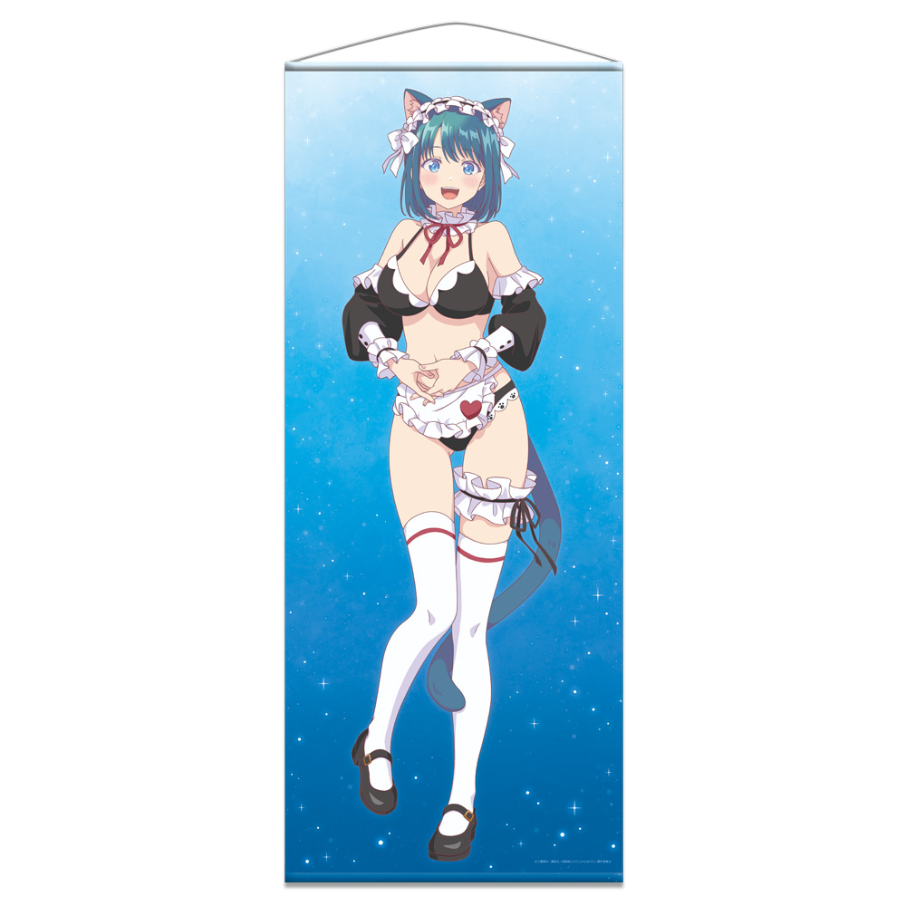 幼馴染とはラブコメにならない ほぼ等身大タペストリー 水萌 汐 猫耳水着メイドver.【描き下ろし】 - 公式商品画像 | AniSmile