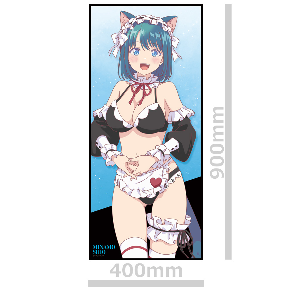 幼馴染とはラブコメにならない キャラクター大判タオル 水萌 汐 猫耳水着メイドver.【描き下ろし】 画像 2 | AniSmile