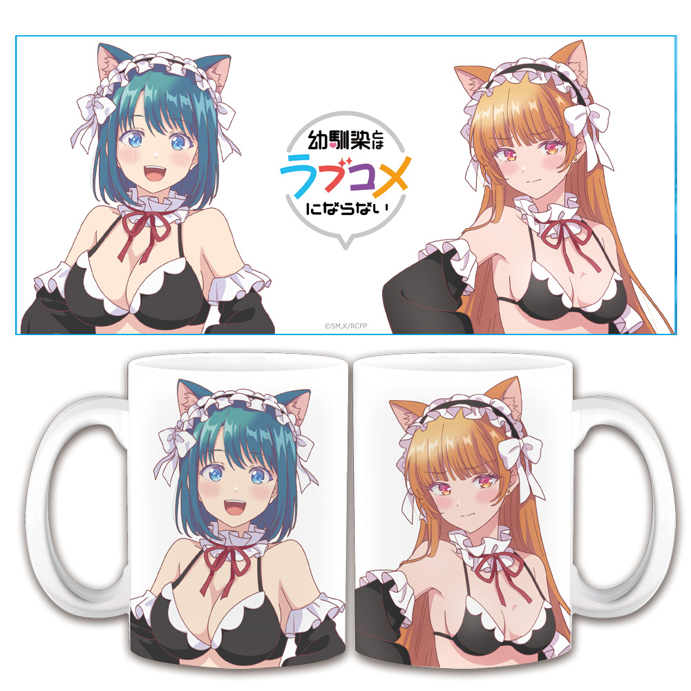 幼馴染とはラブコメにならない マグカップ 汐&灯 猫耳水着メイドver.【描き下ろし】 - 公式商品画像 | AniSmile