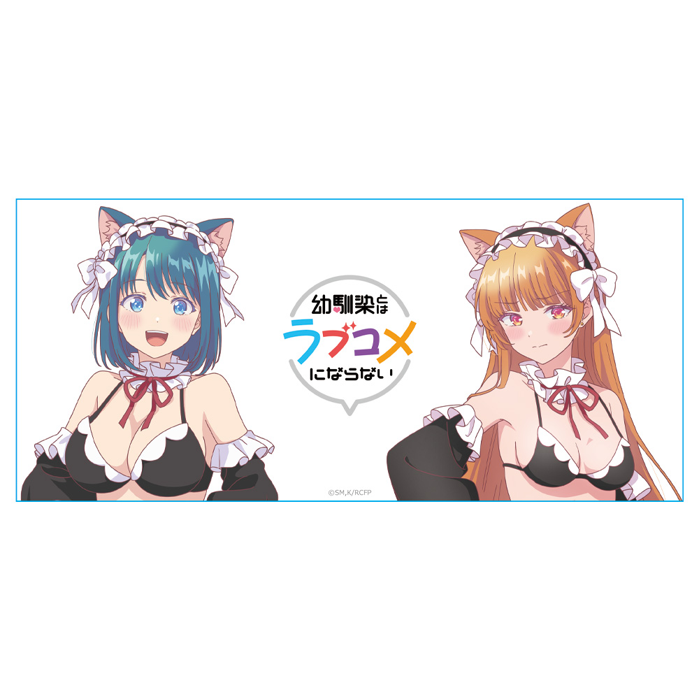 幼馴染とはラブコメにならない マグカップ 汐&灯 猫耳水着メイドver.【描き下ろし】 画像 2 | AniSmile