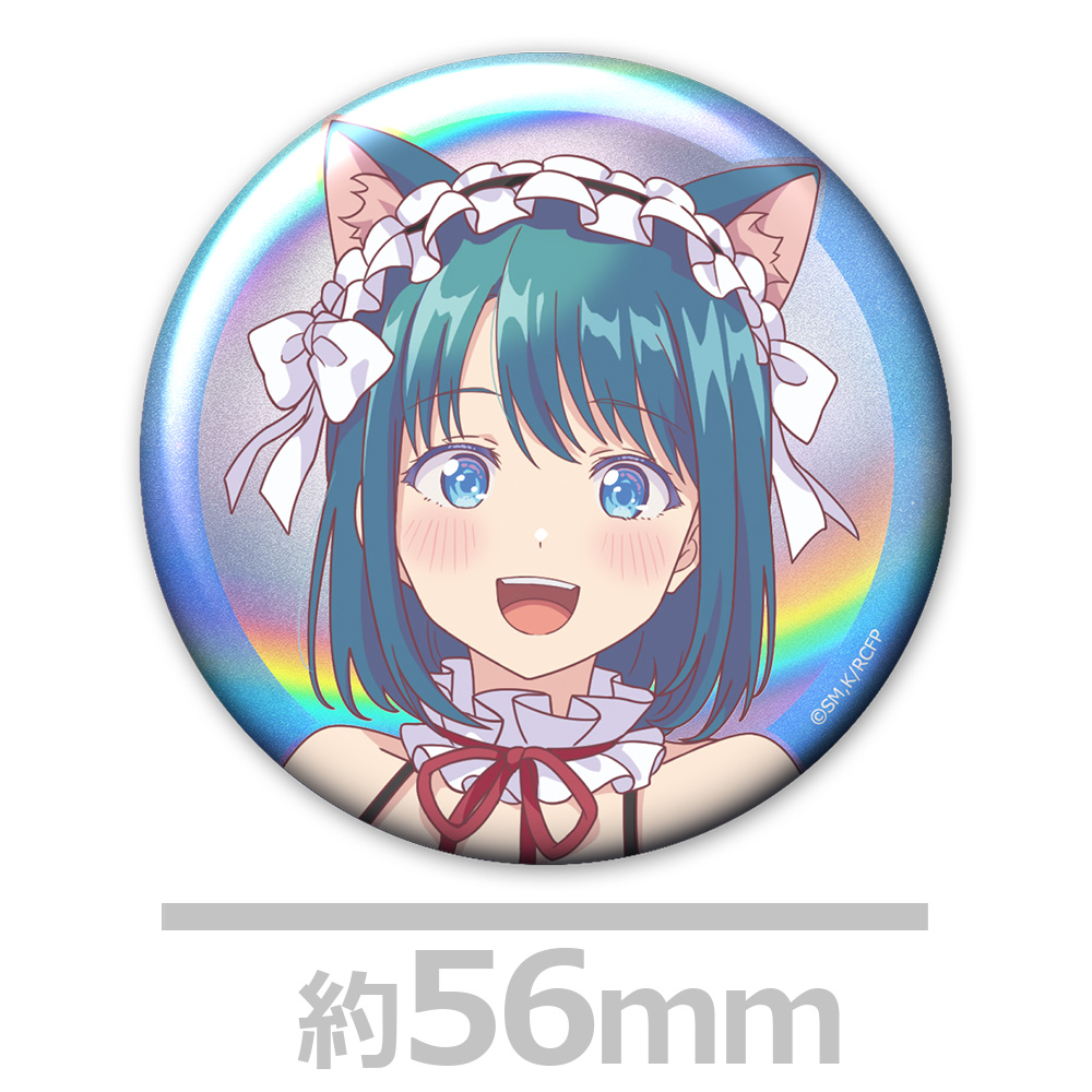 幼馴染とはラブコメにならない ホログラム缶バッジ2個セット 汐&灯 猫耳水着メイドver.【描き下ろし】 - 公式商品画像 | AniSmile