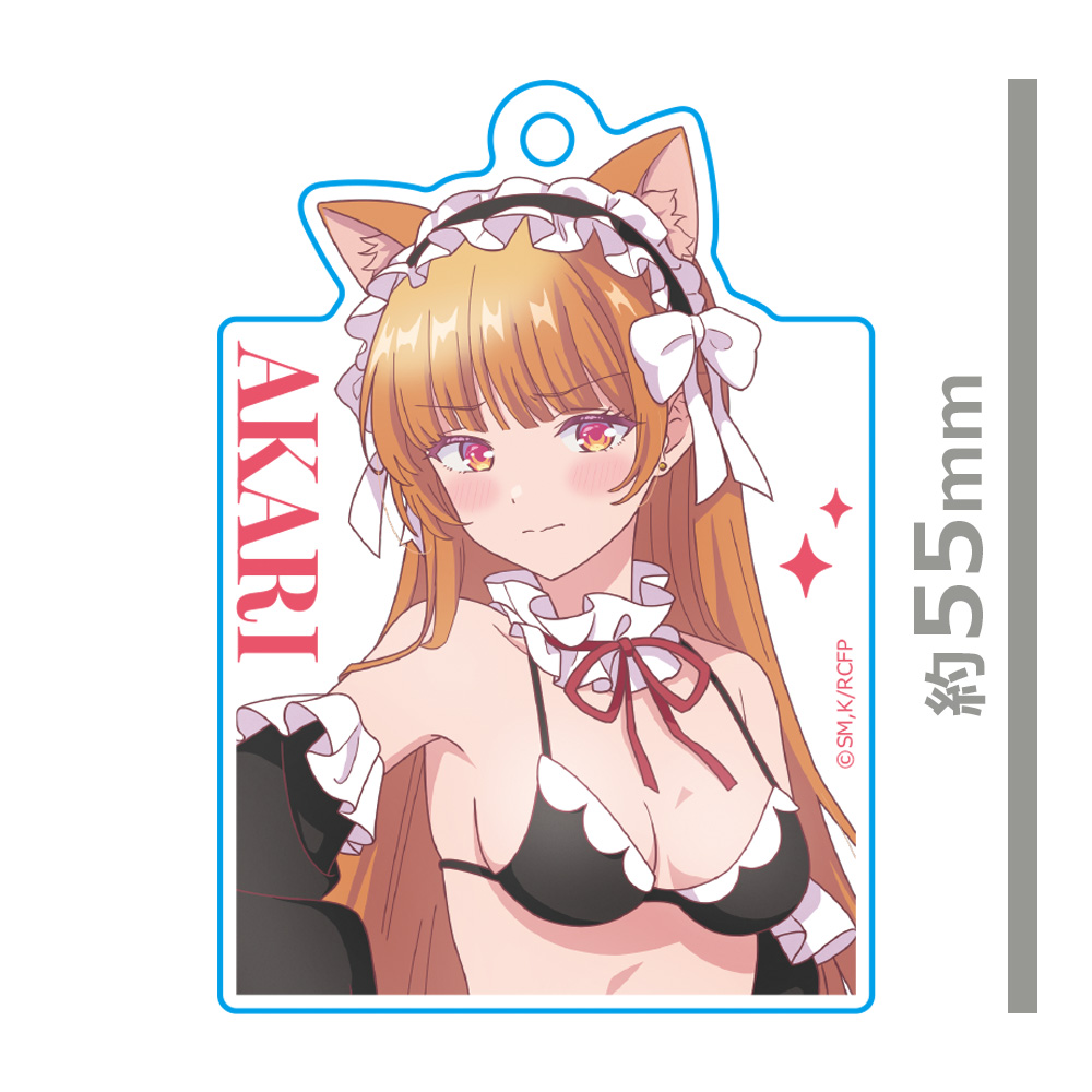 幼馴染とはラブコメにならない アクリルキーリング 火威 灯 猫耳水着メイドver.【描き下ろし】 画像 2 | AniSmile