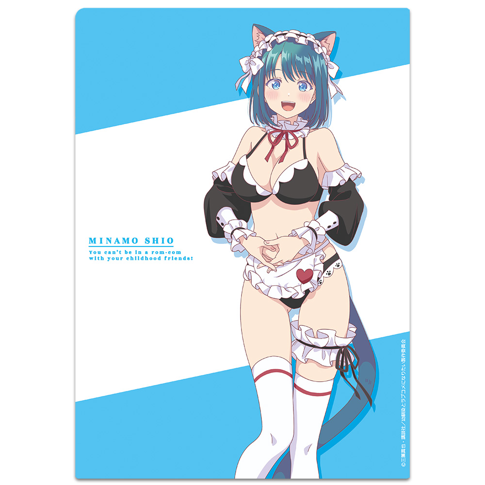 幼馴染とはラブコメにならない クリアファイル 水萌 汐 猫耳水着メイドver.【描き下ろし】 画像 3 | AniSmile