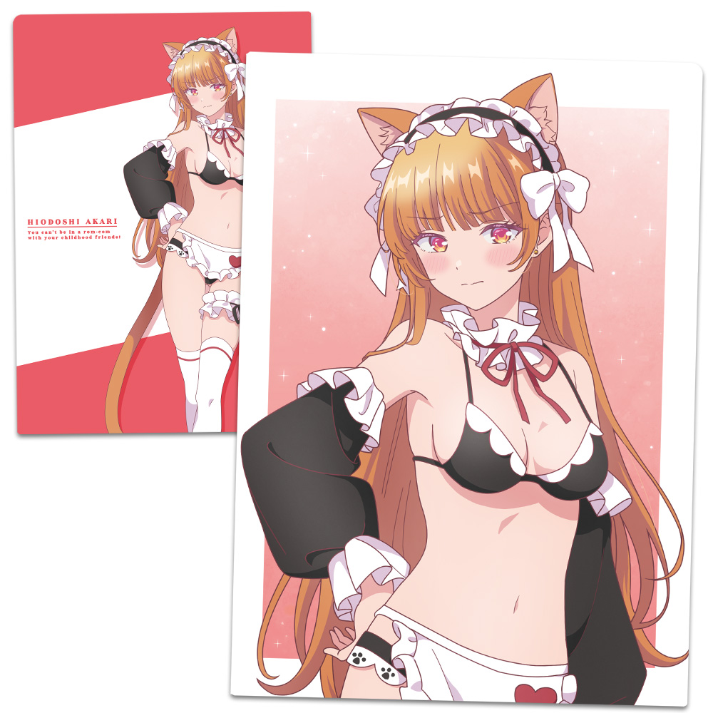 幼馴染とはラブコメにならない クリアファイル 火威 灯 猫耳水着メイドver.【描き下ろし】 - 公式商品画像 | AniSmile