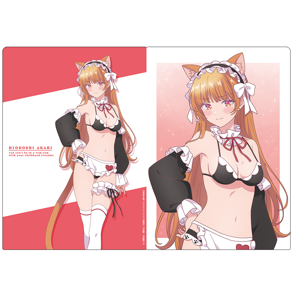 幼馴染とはラブコメにならない クリアファイル 火威 灯 猫耳水着メイドver.【描き下ろし】 画像 5 | AniSmile