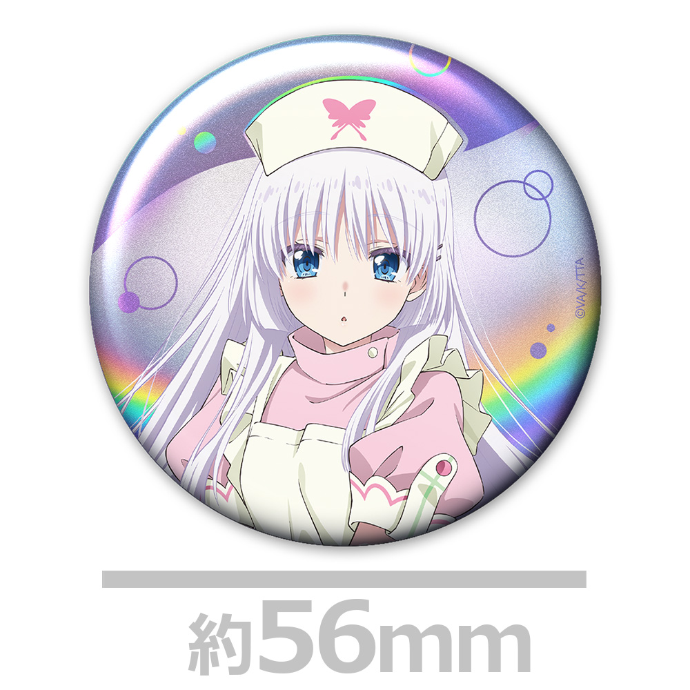 Summer Pockets ホログラム缶バッジ4個セット しろは&蒼&鴎&紬 ナースメイドver. 【描き下ろし】 画像 2 | AniSmile