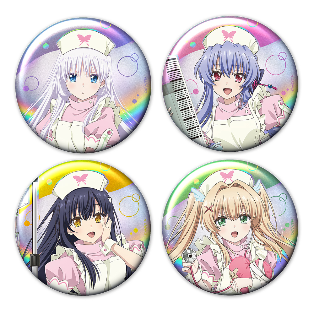 Summer Pockets ホログラム缶バッジ4個セット しろは&蒼&鴎&紬 ナースメイドver. 【描き下ろし】 - 公式商品画像 | AniSmile